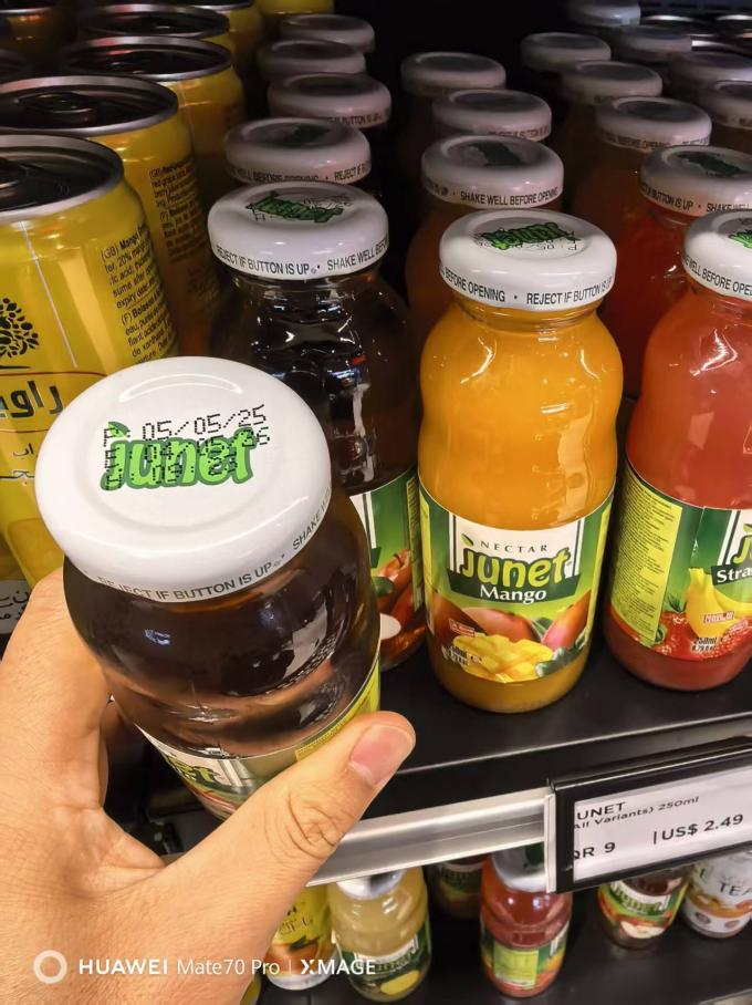 Twist-Off Caps - Image 2